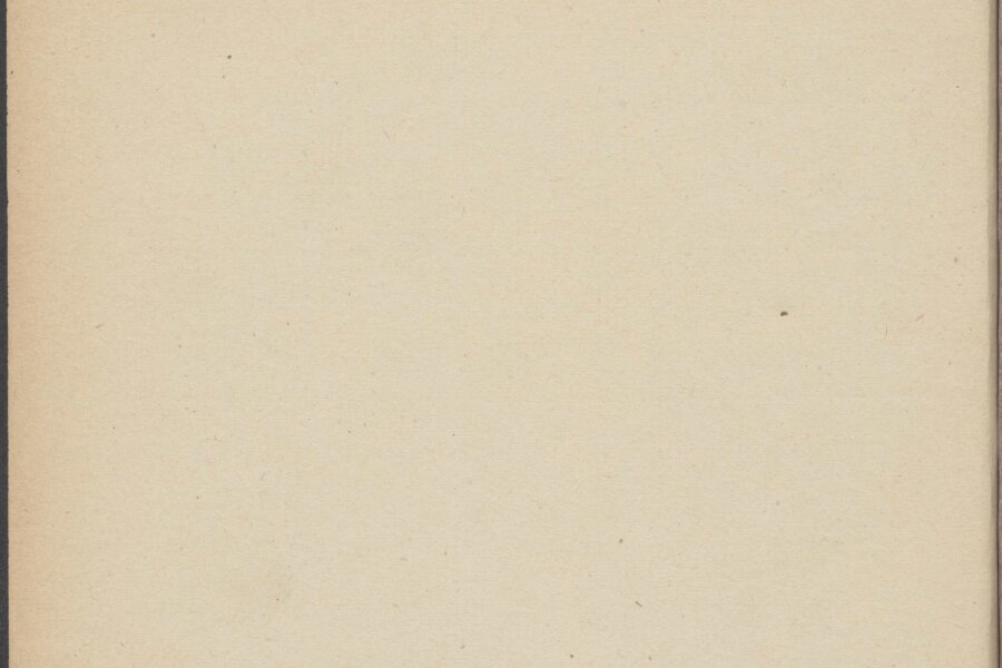 1919-Die-Juryfreien-2-katalog-062-Vedecka-knihovna-v-Olomouci.jpeg